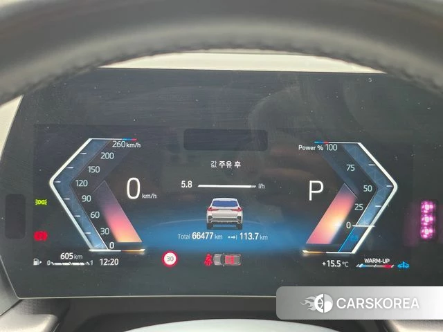 BMW X1 (U11) id 4178281 из Кореи 16