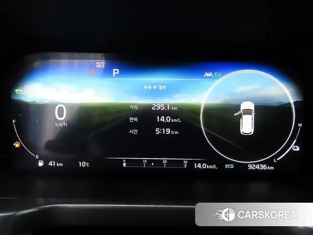 Kia Sorento 4th Generation id 3411120 из Кореи 19