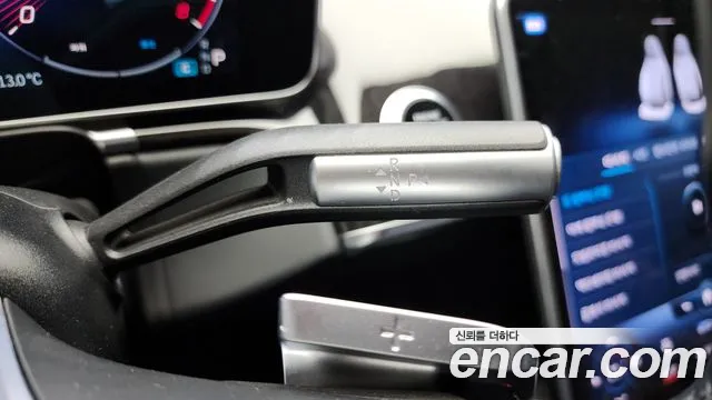 Mercedes-Benz S-Class W223 id 2557481 из Кореи 19