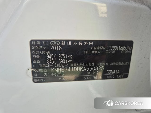 Hyundai Sonata New Rise id 3873493 из Кореи 11