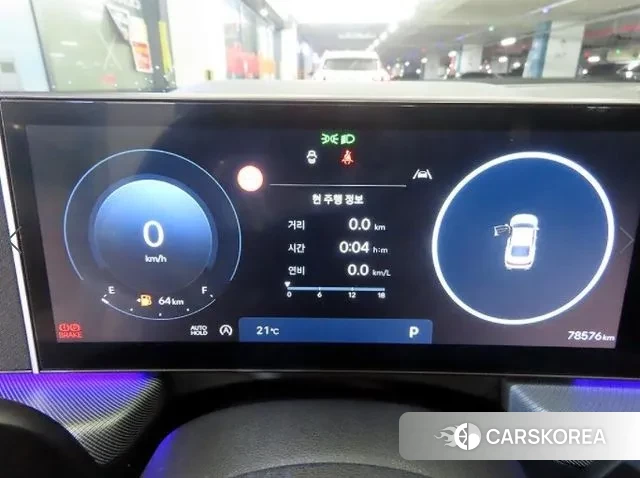 Hyundai Sonata D Edge (DN8) id 3261968 из Кореи 19