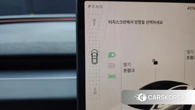 Tesla Model 3 id 3262229 из Кореи 19