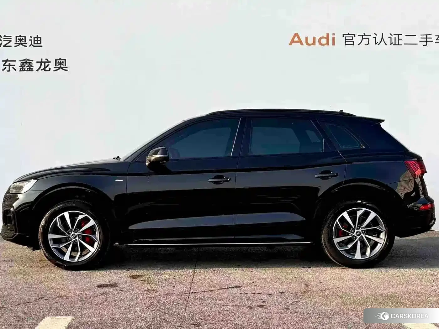 Audi Q5L id 4545648 из Китая 9