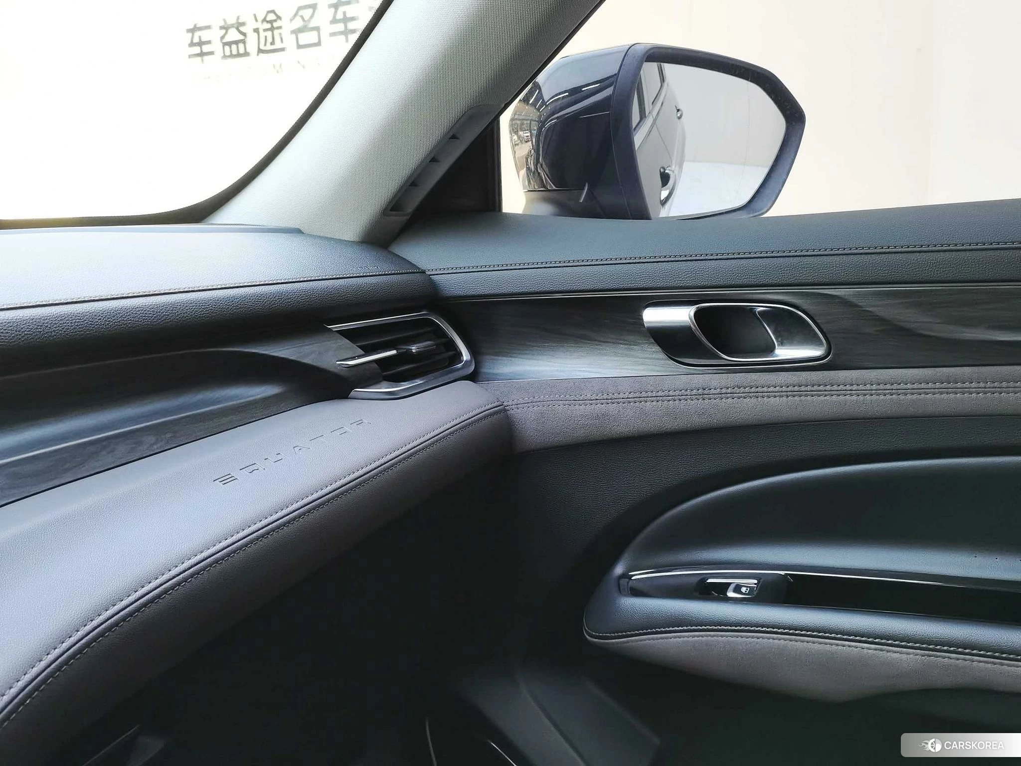 Ford Lingyu id 4467771 из Китая 26