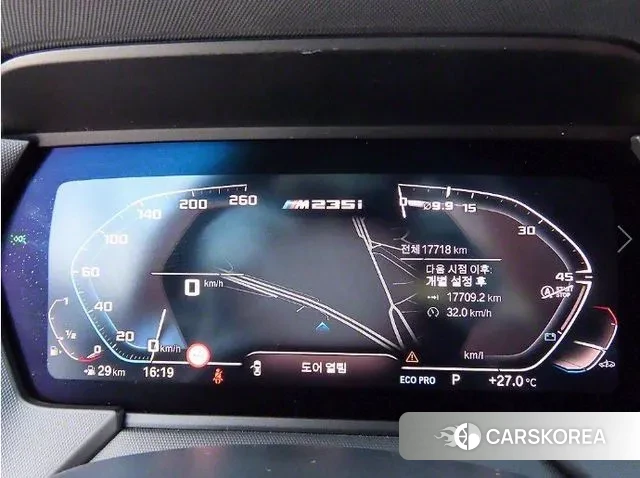 BMW 2 Series Gran Coupe (F44) id 3082671 из Кореи 19