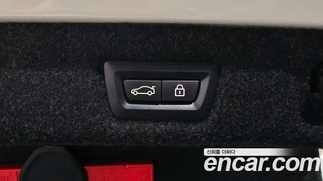 BMW 5 Series (G30) id 2681851 из Кореи 18