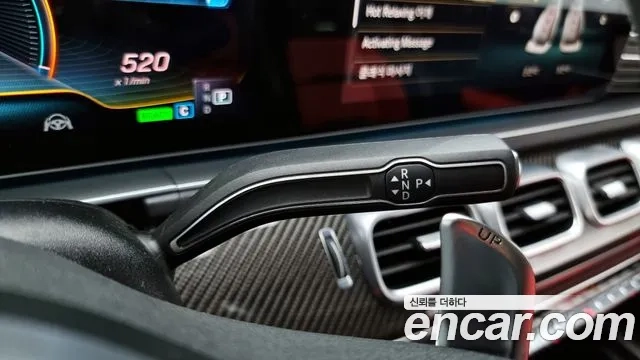 Mercedes-Benz GLE-Class W167 id 2878796 из Кореи 19