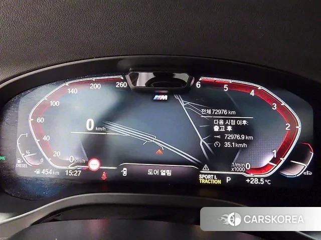 BMW X4 (G02) id 3042959 из Кореи 18