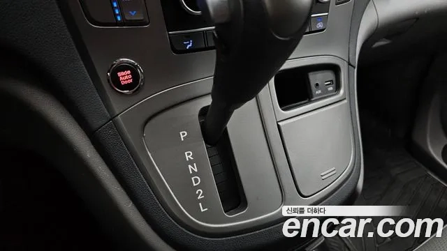 Hyundai The New Grand Starex id 2908025 из Кореи 19