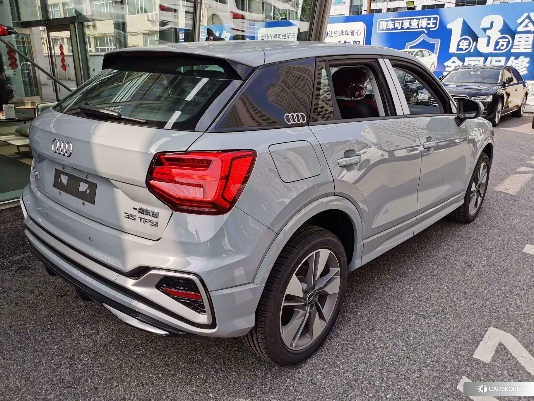 Audi Q2L id 4454652 из Китая 9