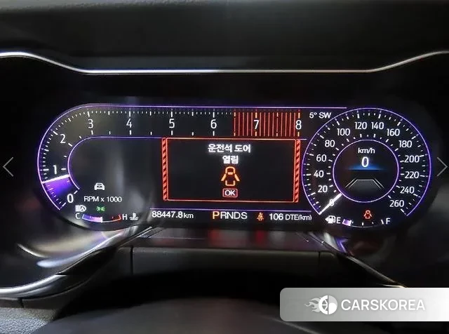 Ford Mustang id 3341001 из Кореи 16