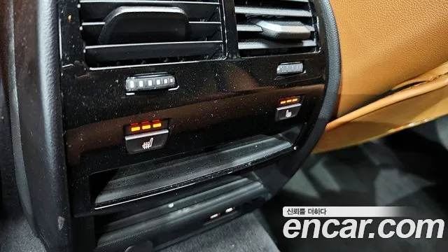 BMW 5 Series (G30) id 2638070 из Кореи 19