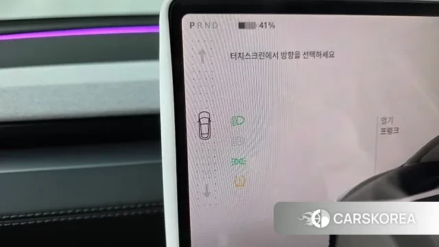 Tesla Model Y id 3393608 из Кореи 19