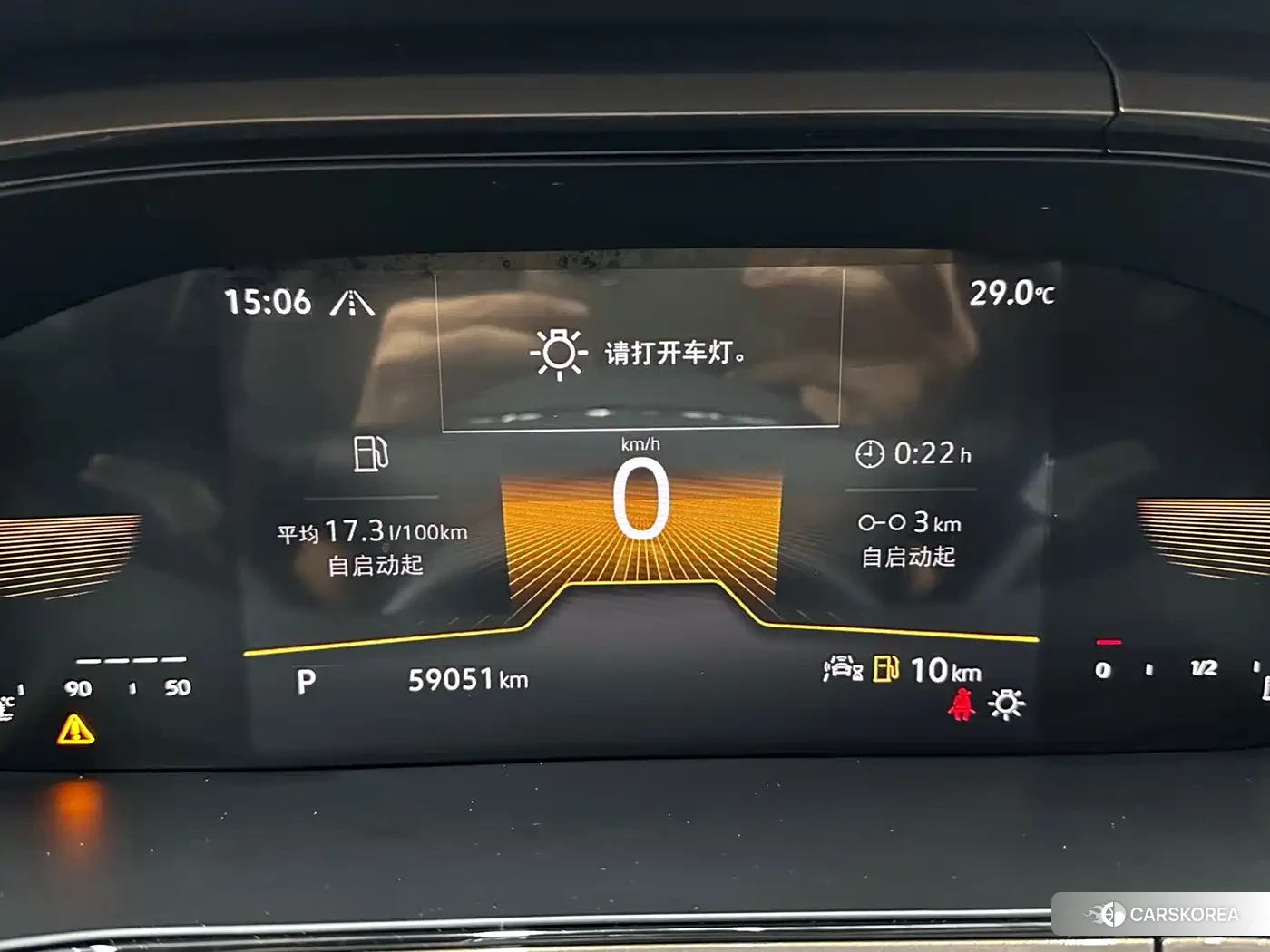 Volkswagen Tharu id 4674271 из Китая 9