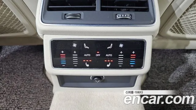 Audi A6 (C8) id 2655566 из Кореи 19