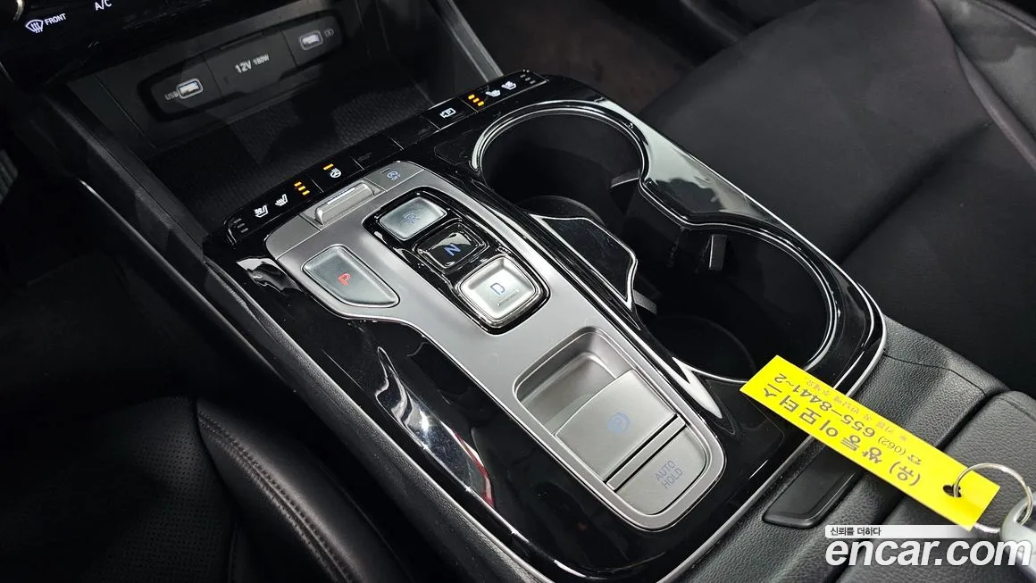 Hyundai Tucson (NX4) id 2174540 из Кореи 19