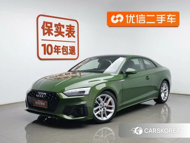 Audi A5 id 4258227 из Китая 23