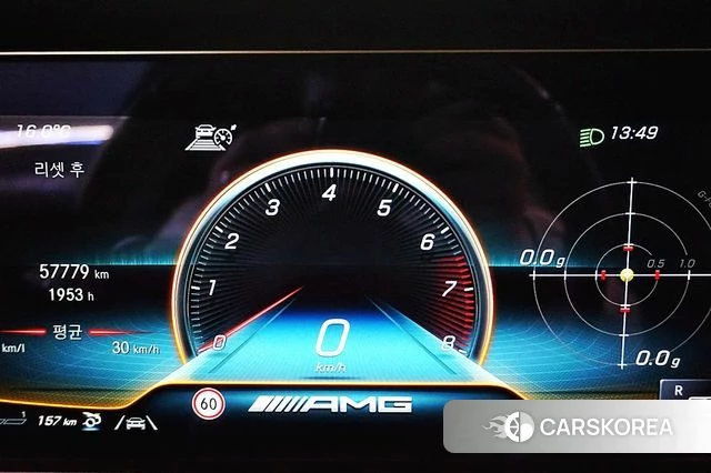 Mercedes-Benz AMG GT id 3920964 из Кореи 19