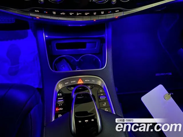 Mercedes-Benz S-Class W222 id 2912023 из Кореи 16