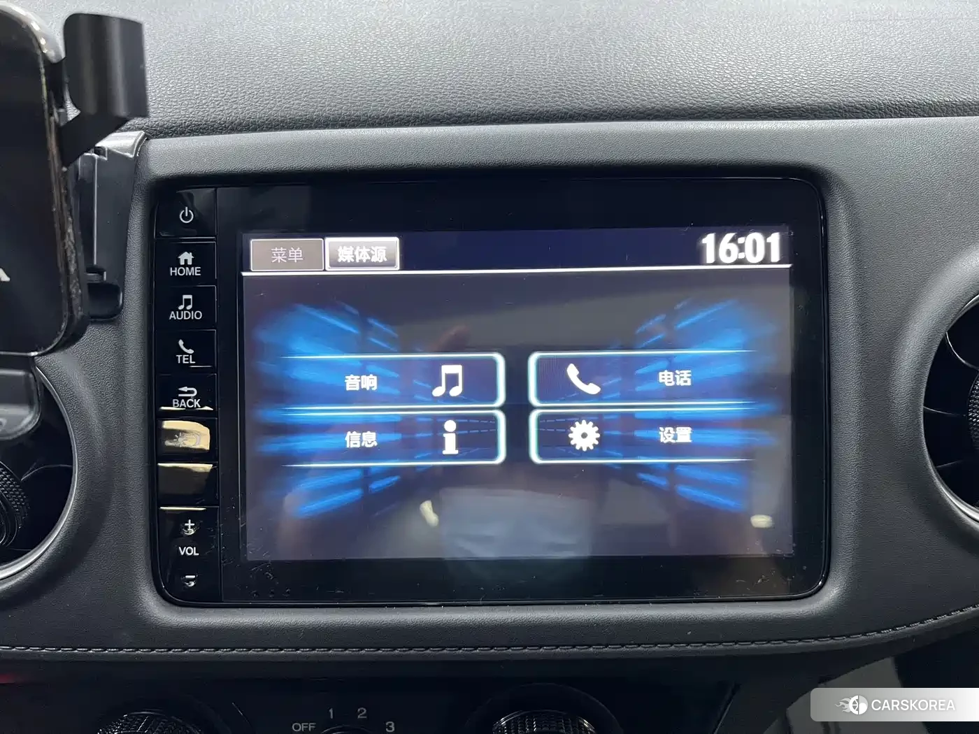 Honda XR-V id 4655108 из Китая 17