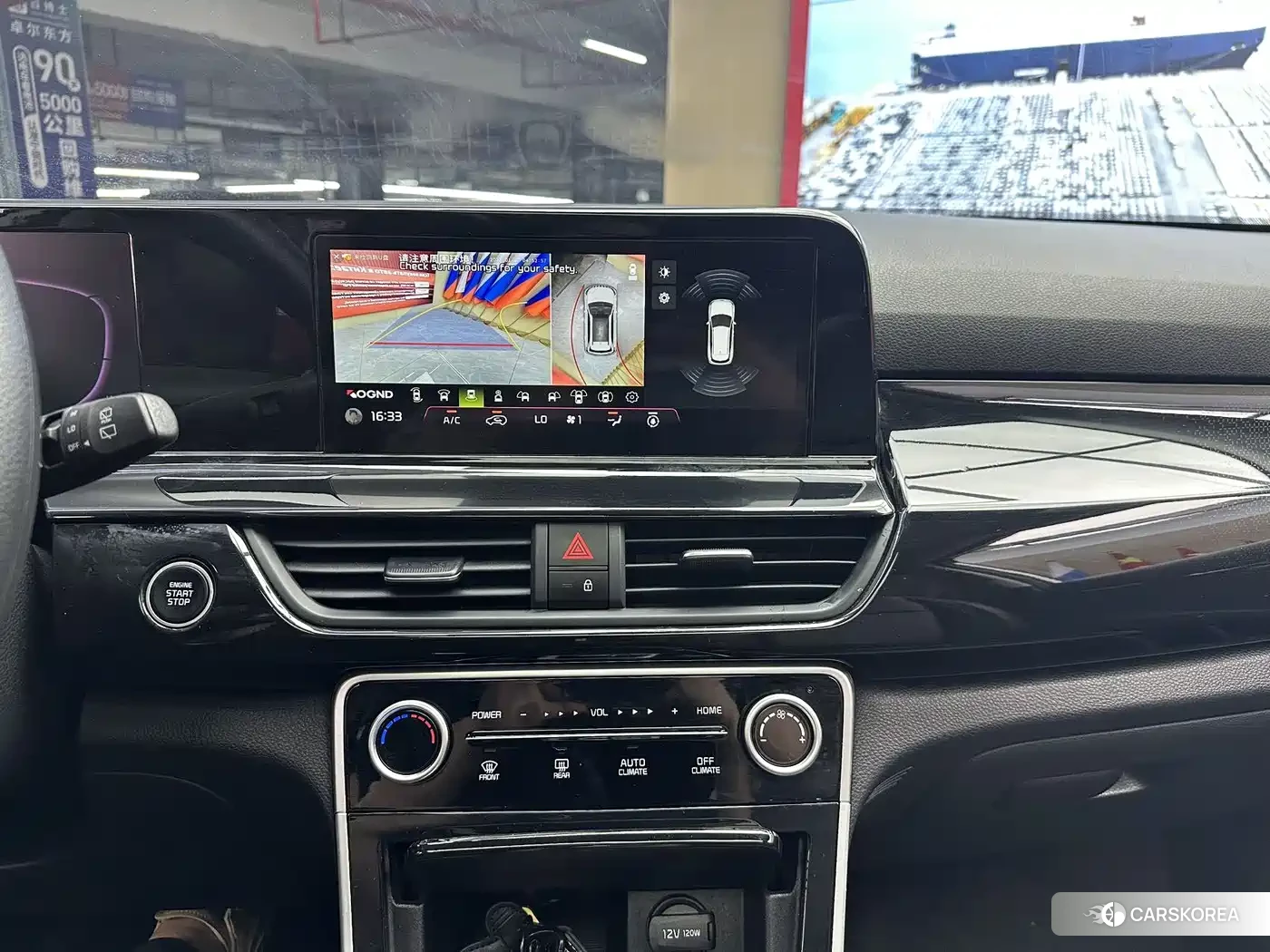 Kia Seltos id 4599659 из Китая 16