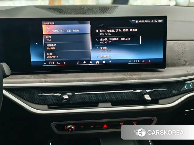 BMW X5 id 4257559 из Китая 13