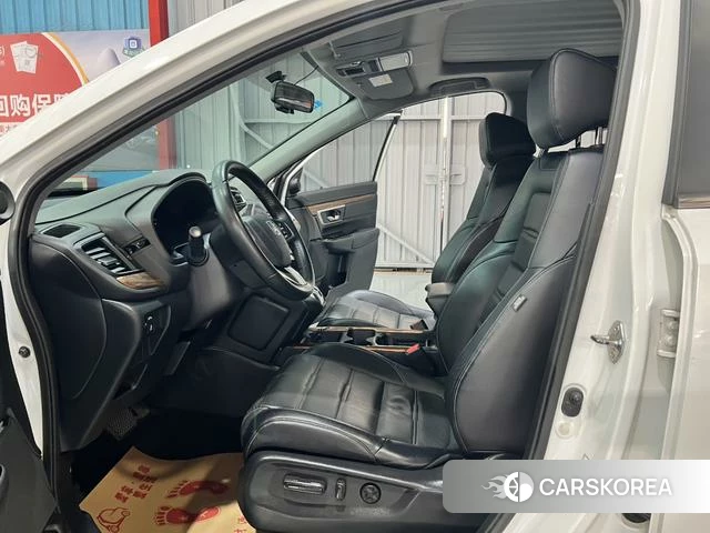 Honda CR-V id 4220614 из Китая 9