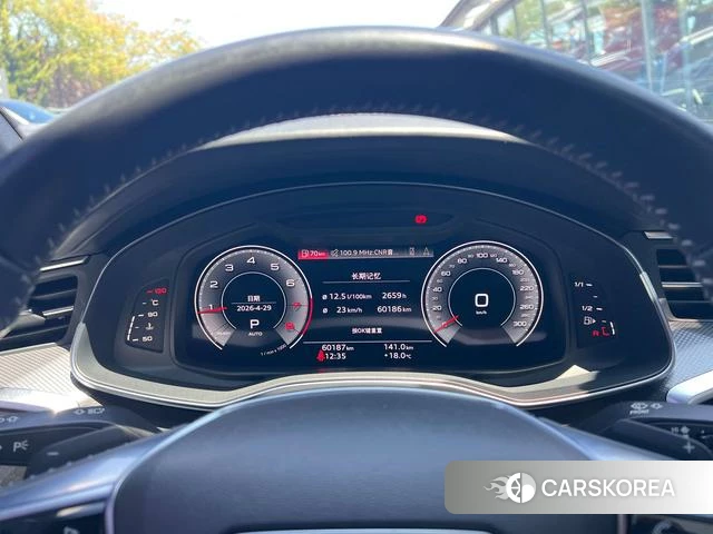 Audi A6L id 4274311 из Китая 10