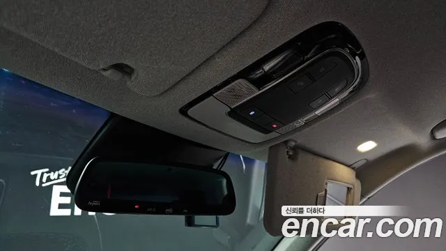 Hyundai Palisade id 2638484 из Кореи 19