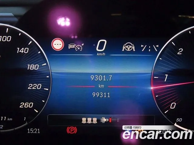 Mercedes-Benz S-Class W223 id 2916423 из Кореи 19