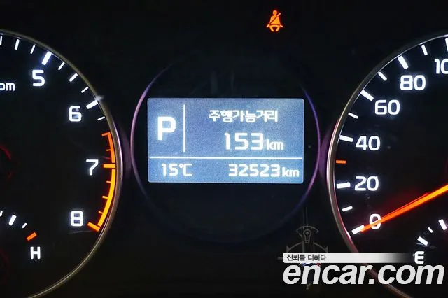 Kia All New Morning (JA) id 2678224 из Кореи 19