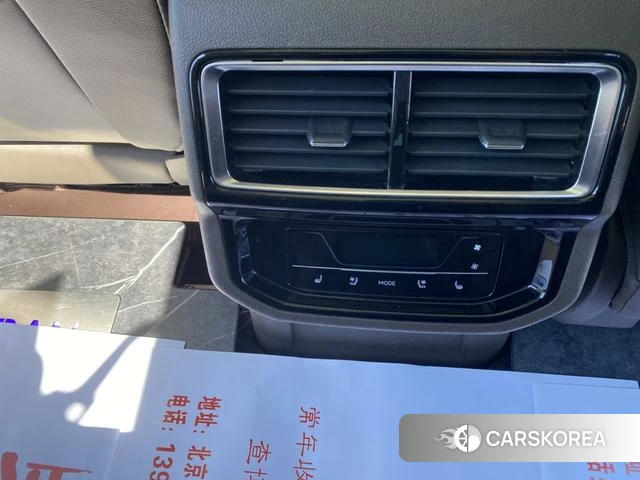 Volkswagen Weiran id 4257714 из Китая 18