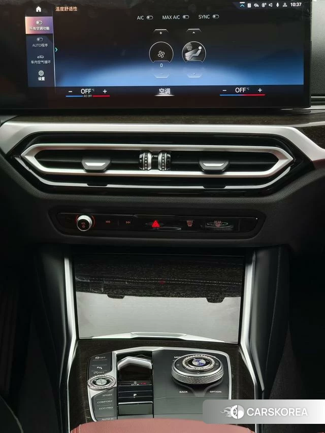 BMW 3 series id 4359251 из Китая 9