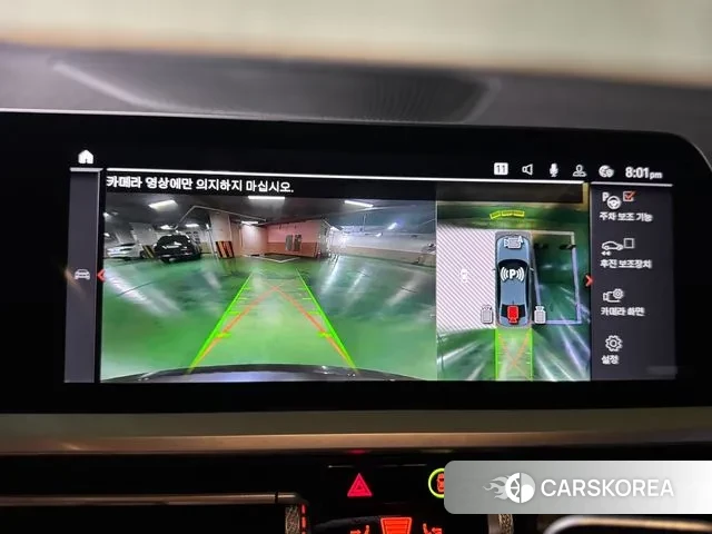 BMW 3 Series (G20) id 3044692 из Кореи 19