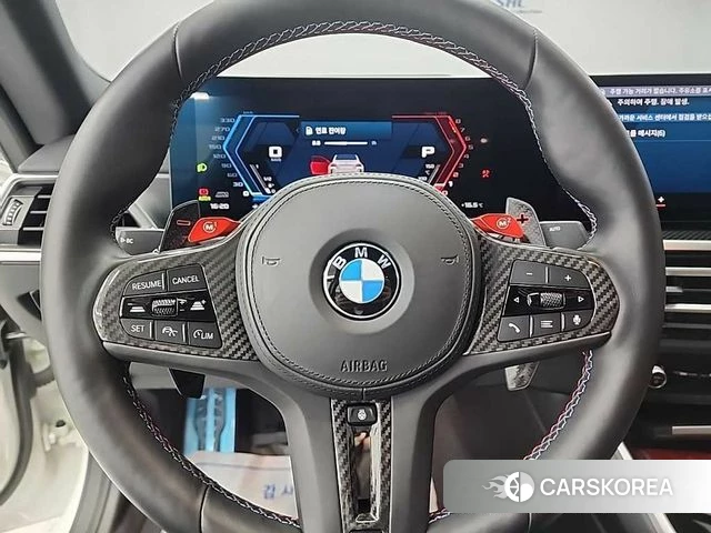 BMW M2 (G87) id 3933888 из Кореи 17