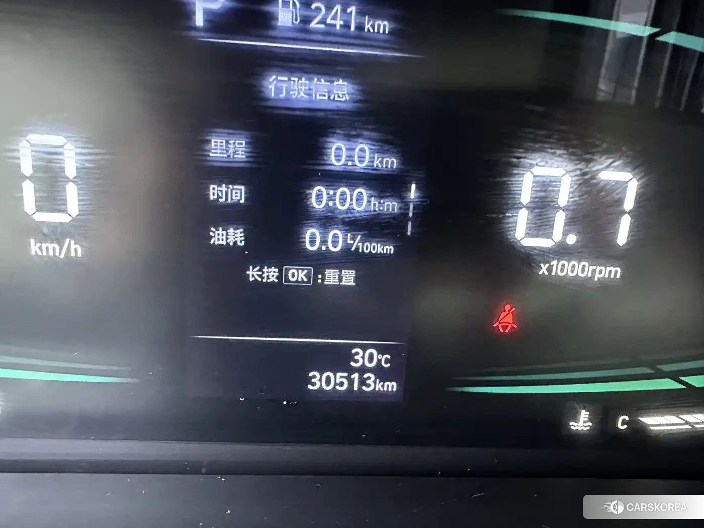 Hyundai Elantra id 4553838 из Китая 12