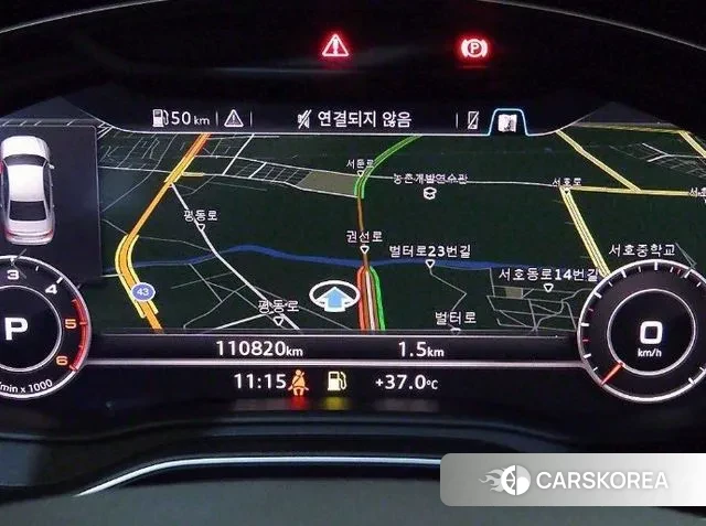 Audi A4 (B9) id 2966553 из Кореи 17