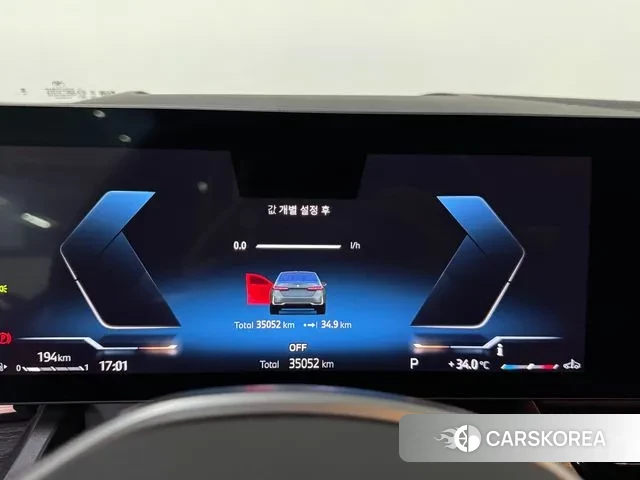 BMW 5 Series (G60) id 2983952 из Кореи 16