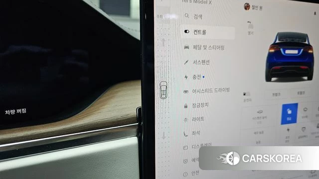 Tesla Model X id 4360715 из Кореи 32