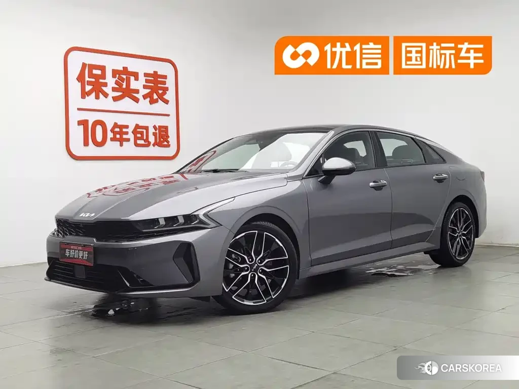 Kia K5 id 4578278 из Китая 23