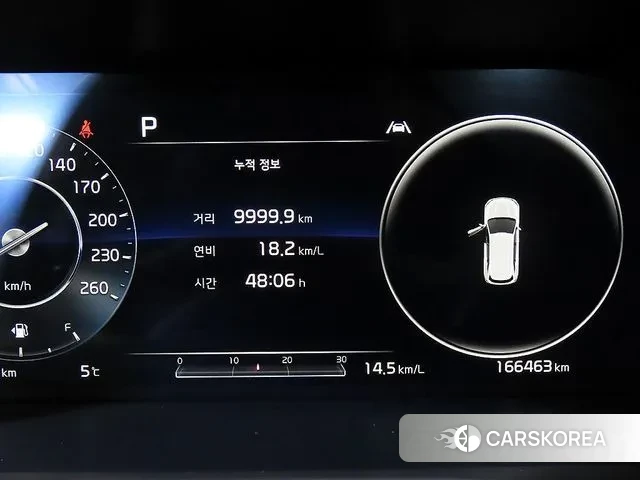 Kia Sorento 4th Generation id 3713352 из Кореи 19