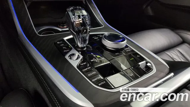 BMW X7 (G07) id 2831055 из Кореи 19