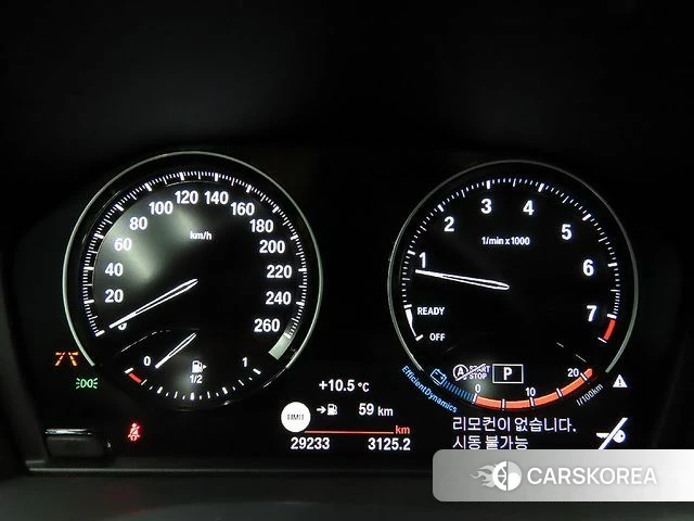 BMW X1 (F48) id 3922858 из Кореи 19