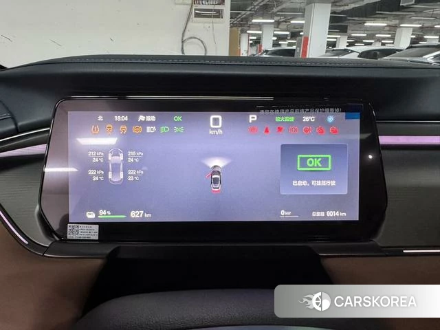 BYD Song L EV id 3909089 из Китая 9