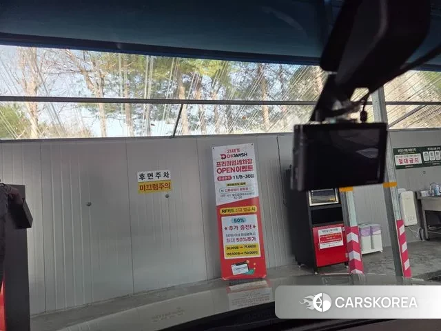 Kia The New Ray id 3455140 из Кореи 17