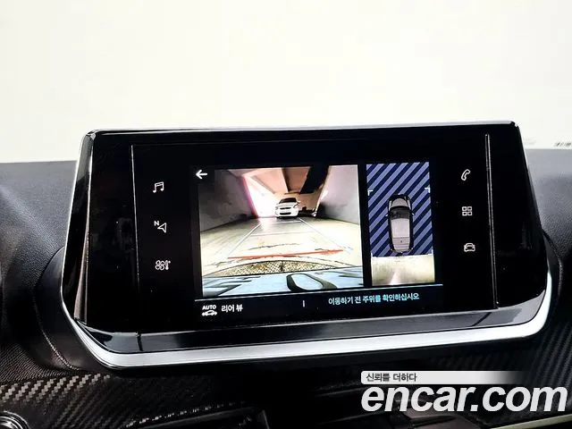 Peugeot e-208 second Generation id 2730313 из Кореи 19