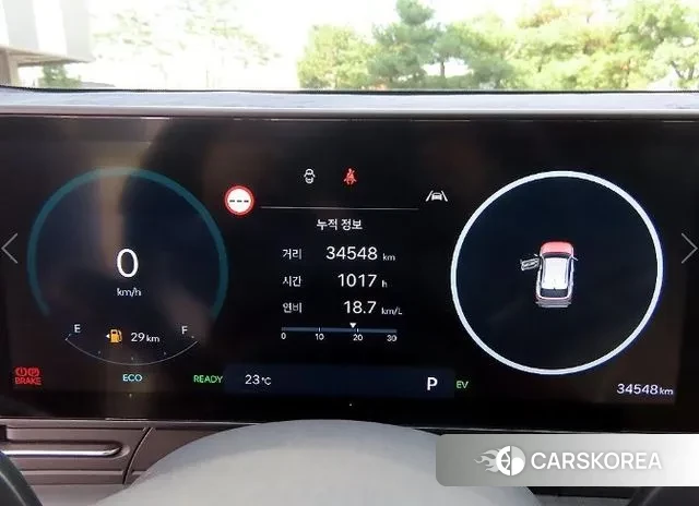 Hyundai Kona Hybrid (SX2) id 3472247 из Кореи 19