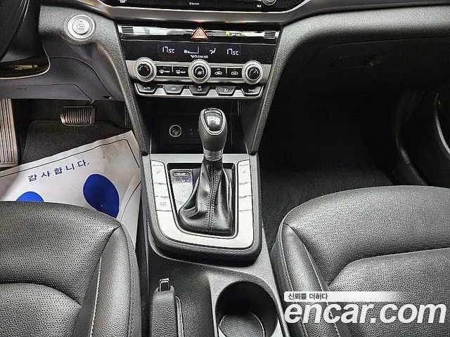 Hyundai The New Avante AD id 2678461 из Кореи 12