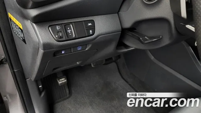 Hyundai The New Ionic Hybrid id 2683950 из Кореи 19