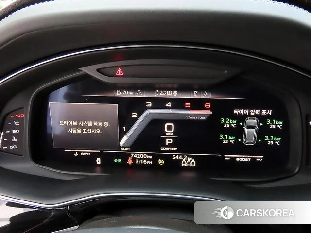 Audi SQ8 (4M) id 4284101 из Кореи 19